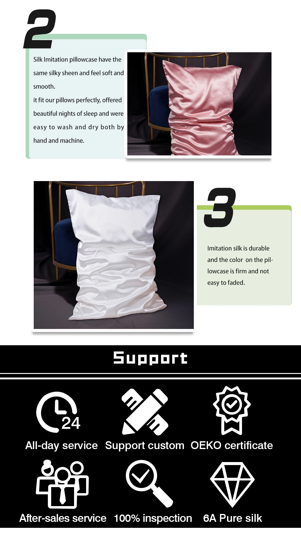 Imitated Silk Fabric Pillowcase Sleepful Pillowslip High Quality Satin Pillowcase